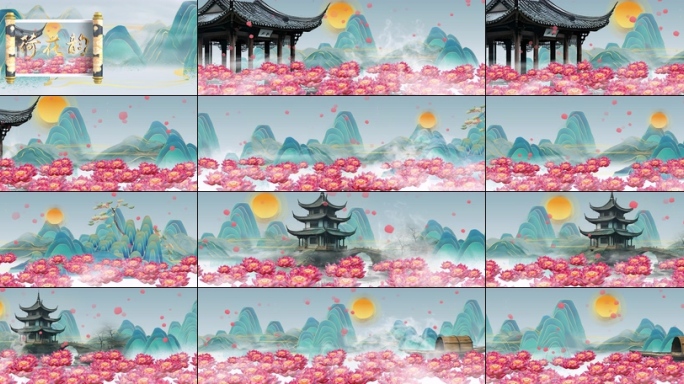 卷轴国潮水墨片头国风古典地产国画AE