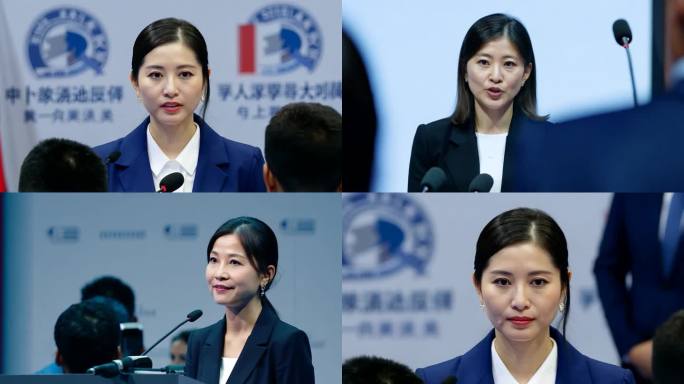 新闻发布会现场的年轻女新闻发言人讲解政策
