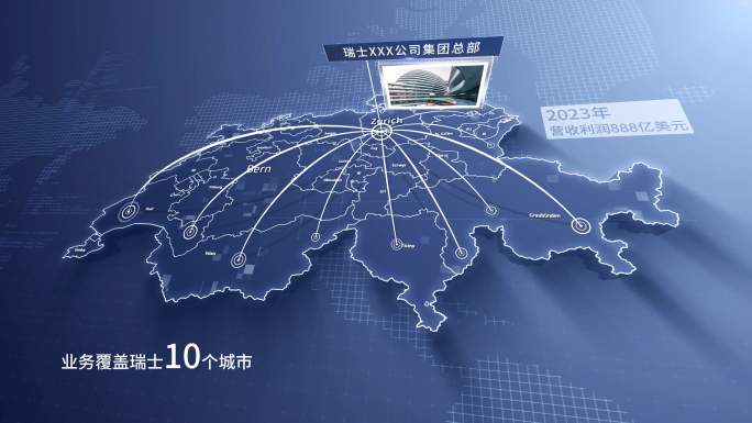 瑞士地图苏黎世和日内瓦城市辐射4K科技
