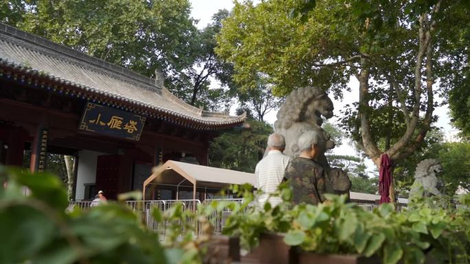 西安历史博物院 小雁塔