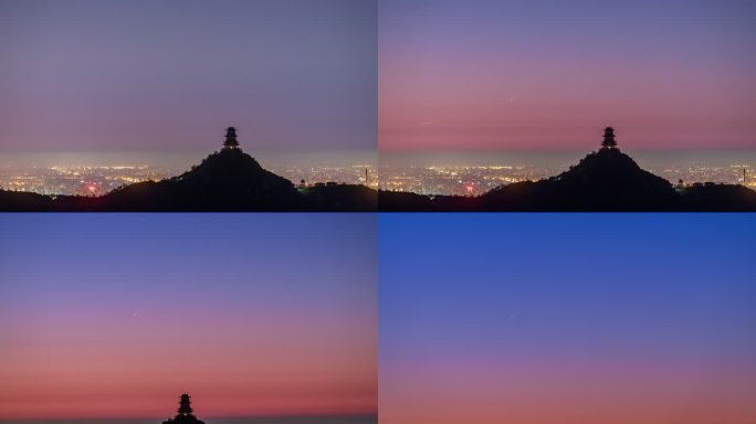 紫金山-阿特拉斯彗星