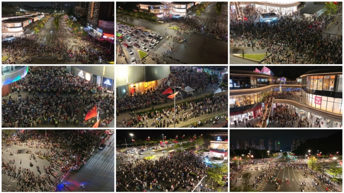 24年深圳国庆75周年灯光秀人群合集