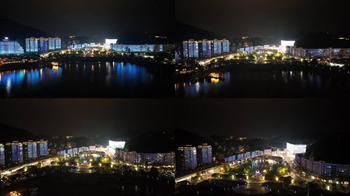 杭州千岛湖镇夜景航拍