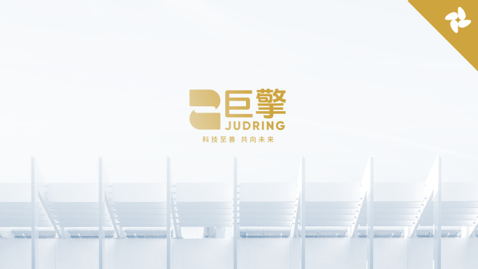 高级扁平企业年报分屏ppt模板02