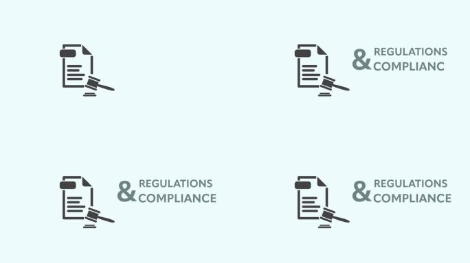 文件和砾石图标出现在屏幕上。法规与合规”的文字给了权利。合规主题动画。