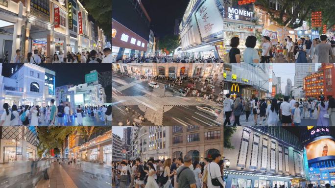 广州北京路街景人流夜景