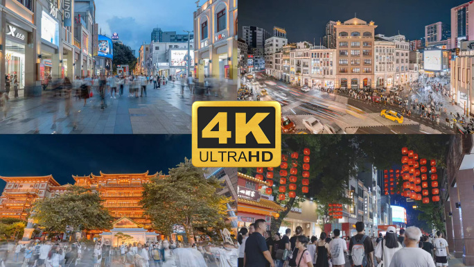 广州北京路街景人流夜景