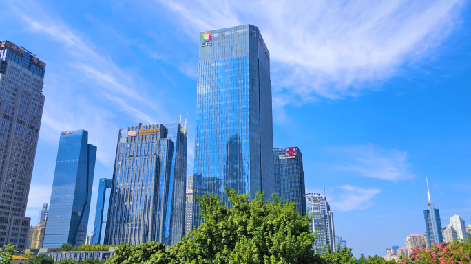 中国旅游集团  深圳港中旅大厦
