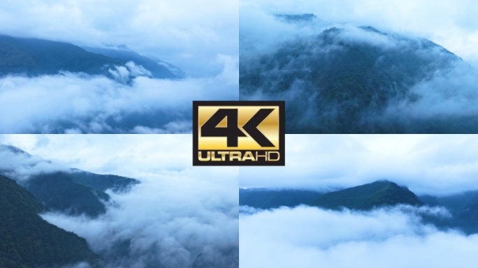 云海高山壮丽山河川西美景雪山