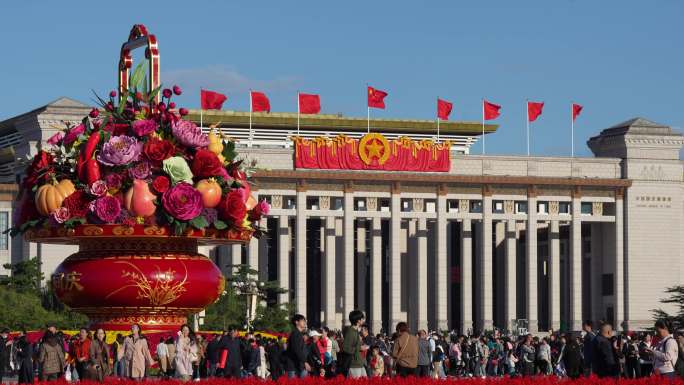天安门广场国庆党建两会红旗飘扬大花篮
