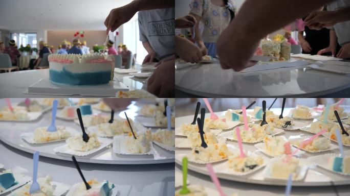 生日蛋糕，切蛋糕，集体生日宴，老人过生日