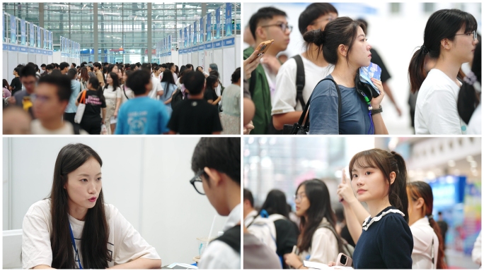 毕业生就业双选会大型企业招聘会