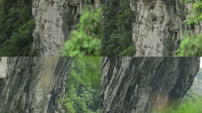 012 山体 岩石 石灰岩 峭壁