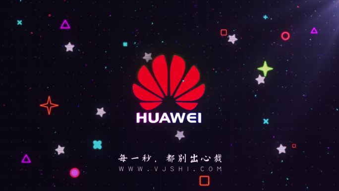 科技感LOGO动画