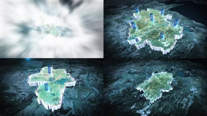 安徽地图 地球开篇俯冲地图