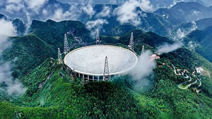 天眼 fast天眼射电望远镜 大国重器