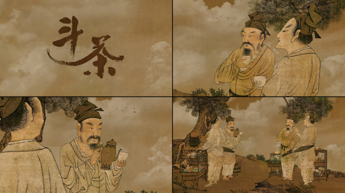 斗茶图 宋代茶事 AE
