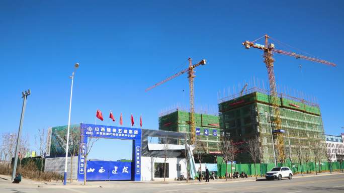 山西太原基地建设-延时拍摄（4K）①