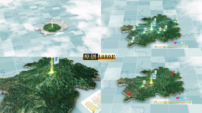 贵州地形地图贵州省地图区位