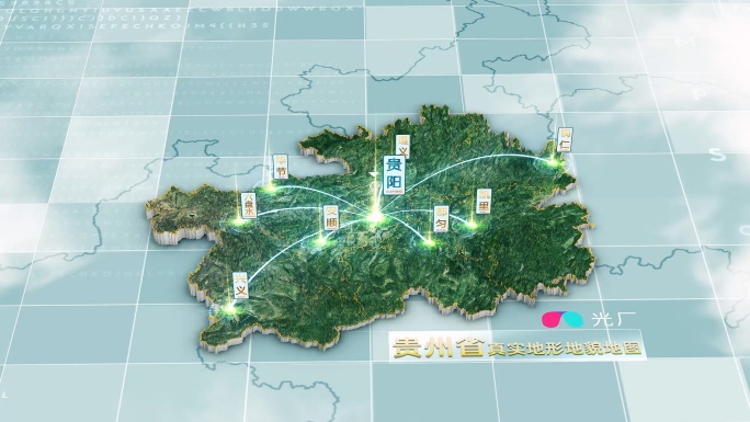 贵州地形地图贵州省地图区位