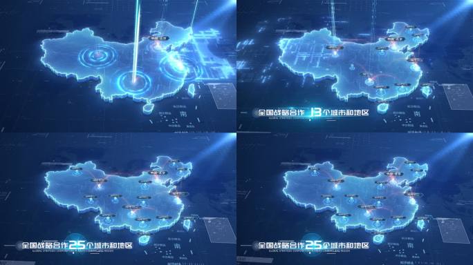 科技中国地图区位分布+