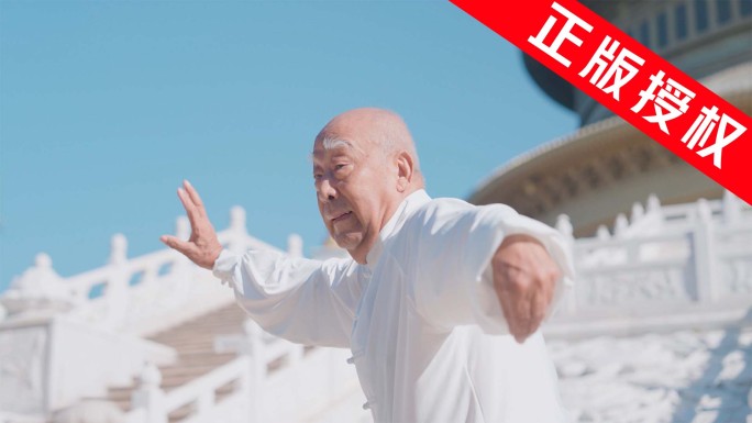 打拳 强身健体 锻炼身体