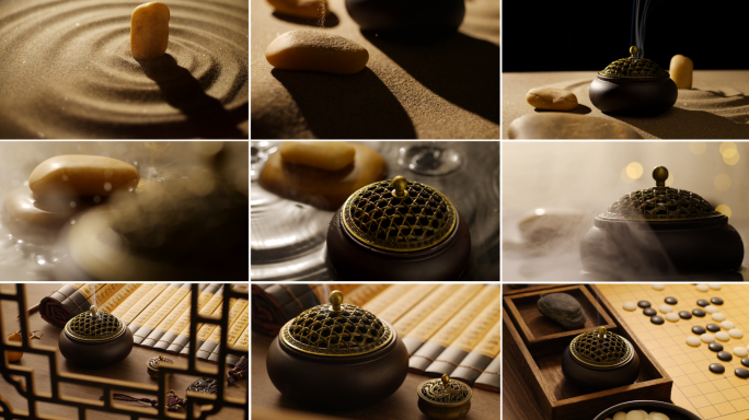 香炉 哲学