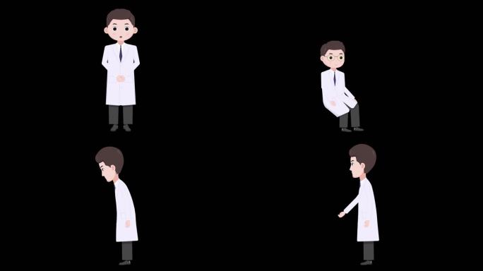 医生MG人物动画AE模板