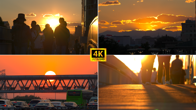 城市夕阳行人车流