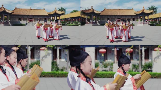 国学儒家论语诵读