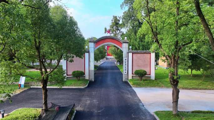 4K 安江农校正大门