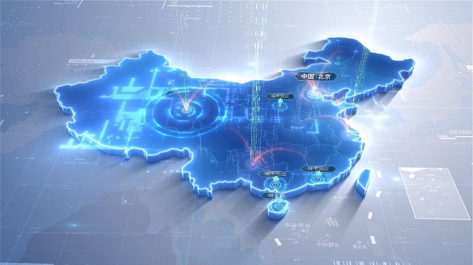辐射全国到全世界地图模板