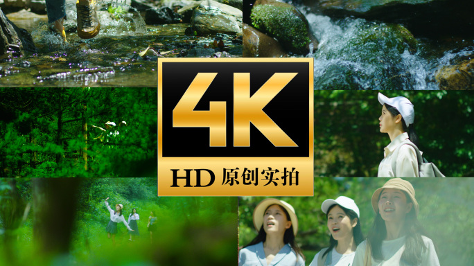 阳光美女走进森林丛林漫步户外旅行享受自然