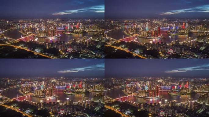 重庆繁华夜景CBD航拍空镜大全景重庆夜景