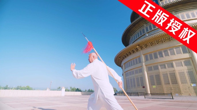 武术枪法 老人锻炼身体