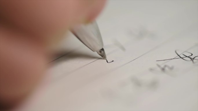 写字为群众谋福利