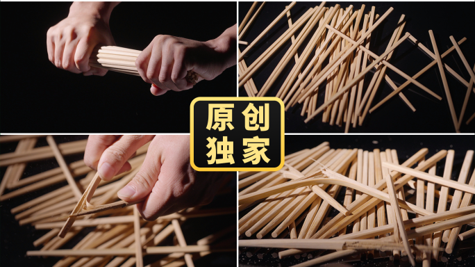 团结力量大意境 一盘散沙各个击破逐个解决