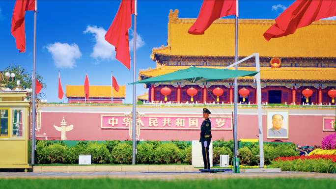 天安门 人民大会堂 大气北京