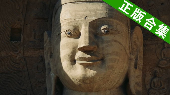 合集_云冈石窟4K