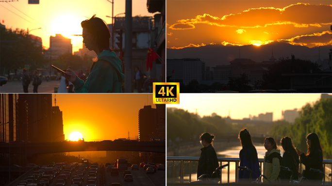 城市夕阳 夕阳行人 城市黄昏