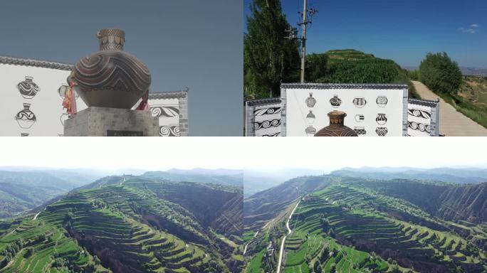 甘肃半山遗址
