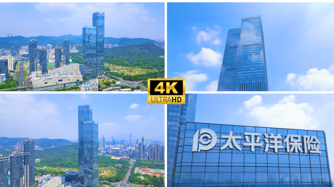 中国太平洋保险 深圳深业上城店