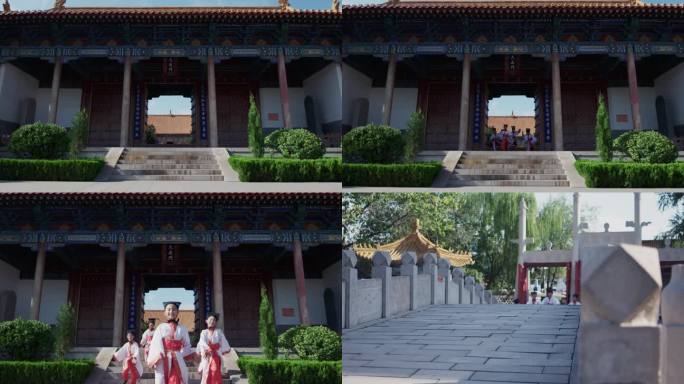 国学文庙孩子们奔跑
