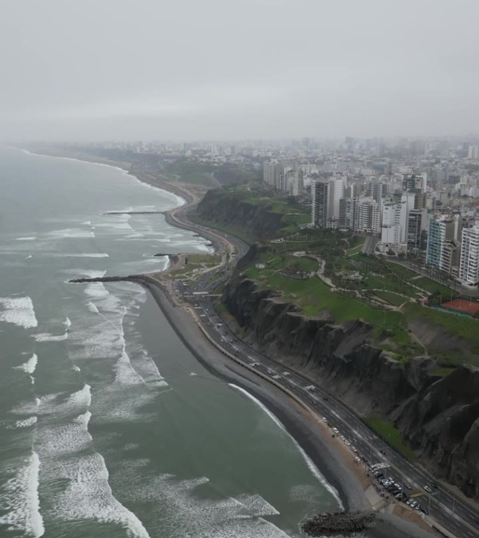 秘鲁利马的绿海岸鸟瞰图