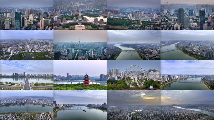 航拍株州 株州城市素材 神龙城 湘江