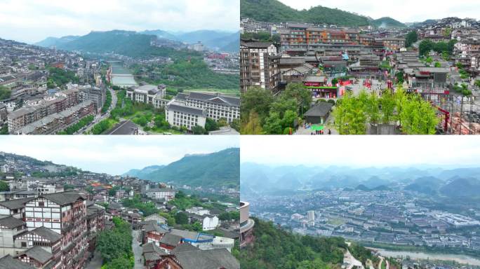 茅台镇航拍