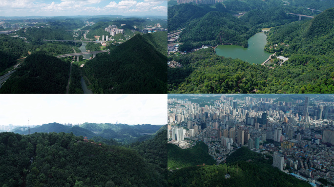 贵州省贵阳市黔灵公园市区航拍风景