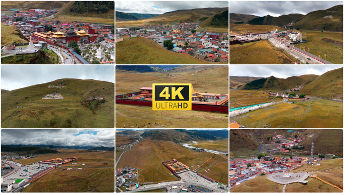 康定塔公镇航拍塔公草原