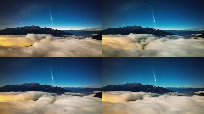 2024紫金山阿特拉斯彗星云海航拍延时