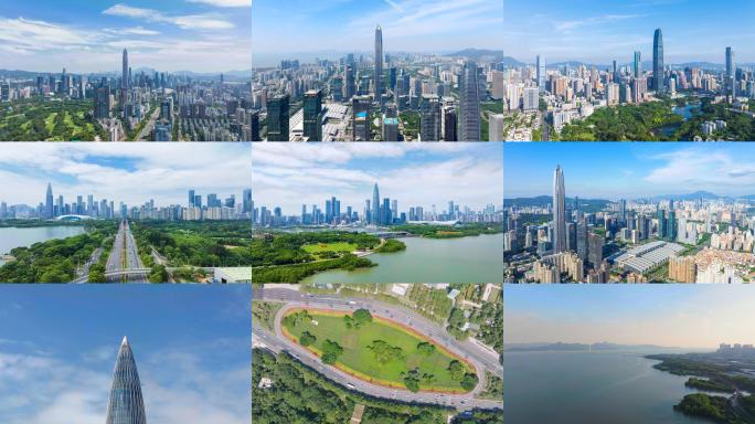 【2024】深圳航拍延时宣传片